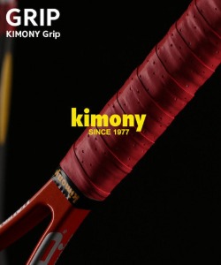 키모니 KGT120 하이소프트 EX 오버그립 15+3P